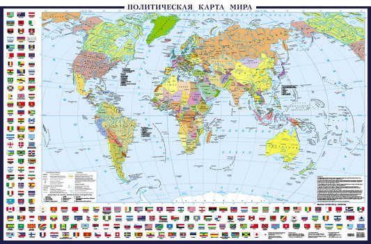 Политическая карта мира с флагами А0+ (в новых границах; очень большая)