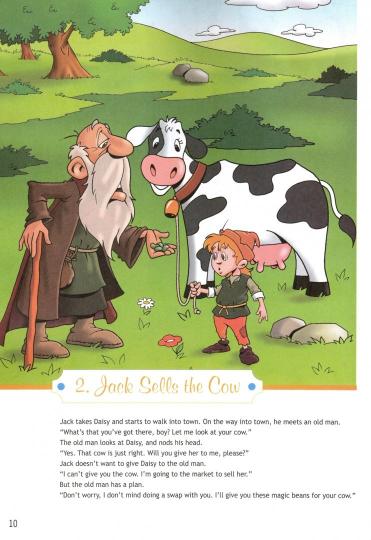 Ваулина Английский в фокусе (Spotlight). 5 кл. Книга для чтения (Приложение 1 / Приложение 2)