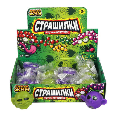 Игрушка супер жмяка, страшилки, гоблин, светодиод Супер Жим уп-12шт в кор.12уп