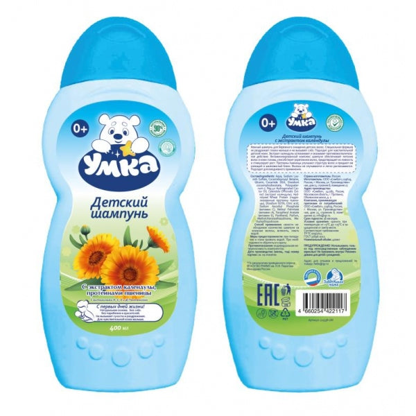 Детский шампунь умка с экстрактом календулы, 400мл Заботливая мама в кор.6шт