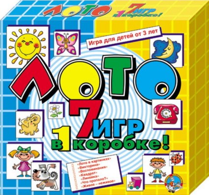 00042 Лото (7 игр в 1коробке)