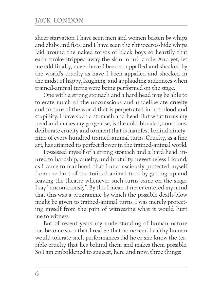 Michael, Brother of Jerry = Майкл, брат Джерри: на англ.яз