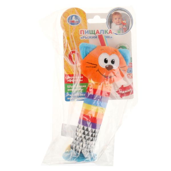 Machine de jeu textile Cot de commande fonctionnel Умка в кор.250шт