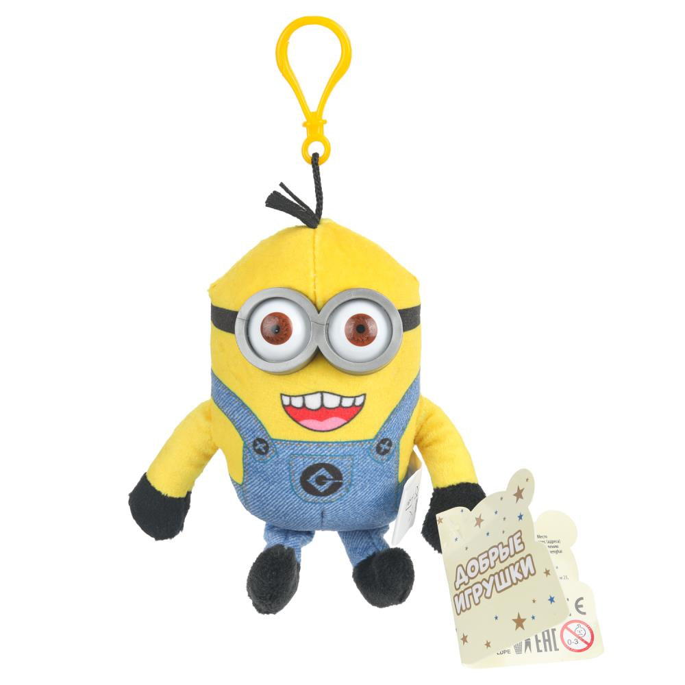Брелок для ключей "добрые игрушки" с мягкой игрушкой миньон 13см Добрые игрушки в кор.300шт