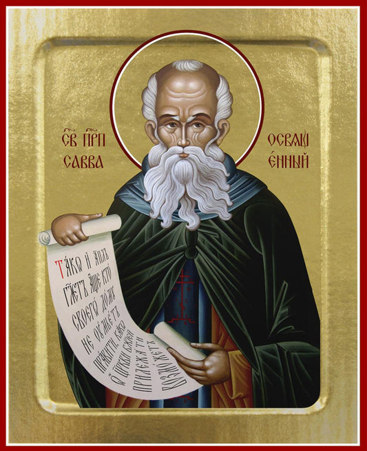 Икона Саввы Освященного, преподобного (на дереве): 125 х 160