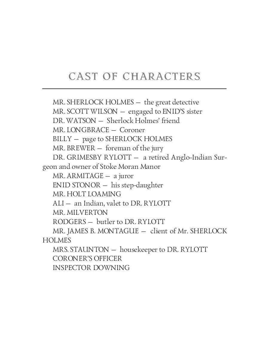The Adventures of Sherlock Holmes XV. The Speckled Band and Other Plays = Приключения Шерлока Холмса XV. Пстрая лента и другие пьесы: на англ.яз