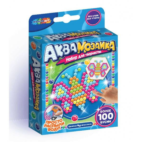 Аквамозаика 100 бусин бабочка МУЛЬТИ АРТ в кор.48шт