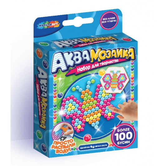 Аквамозаика 100 бусин бабочка МУЛЬТИ АРТ в кор.48шт