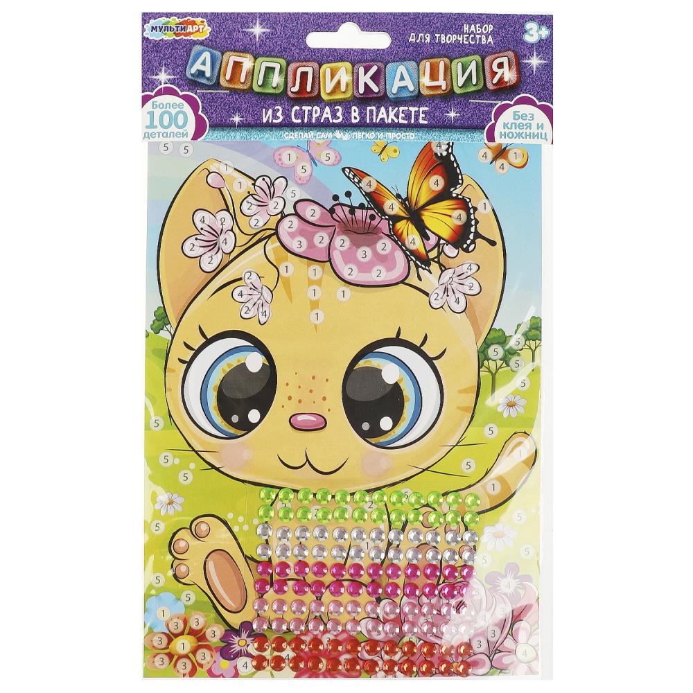 Application de feuilles dans un paquet de 15*21 cm pour un poids de 100 pièces