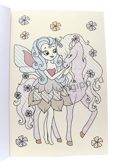 ВОДНАЯ МАКСИ-РАСКРАСКА. ВОЛШЕБНЫЙ МИР