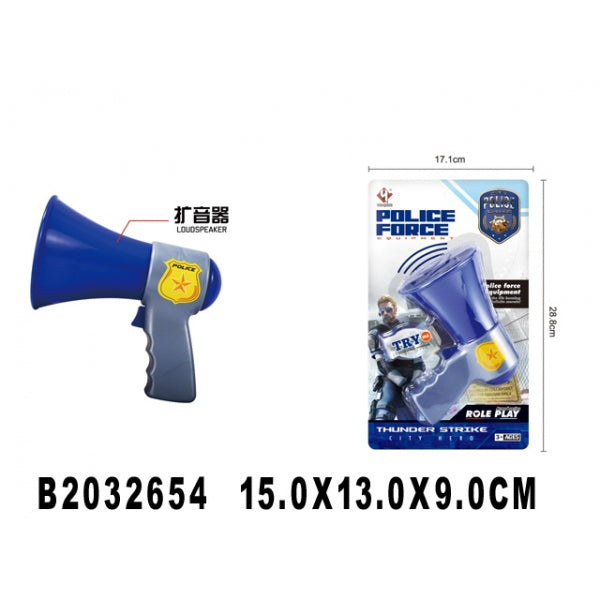 Игрушка на бат. мегафон P6022 на карт. в кор.2*36шт