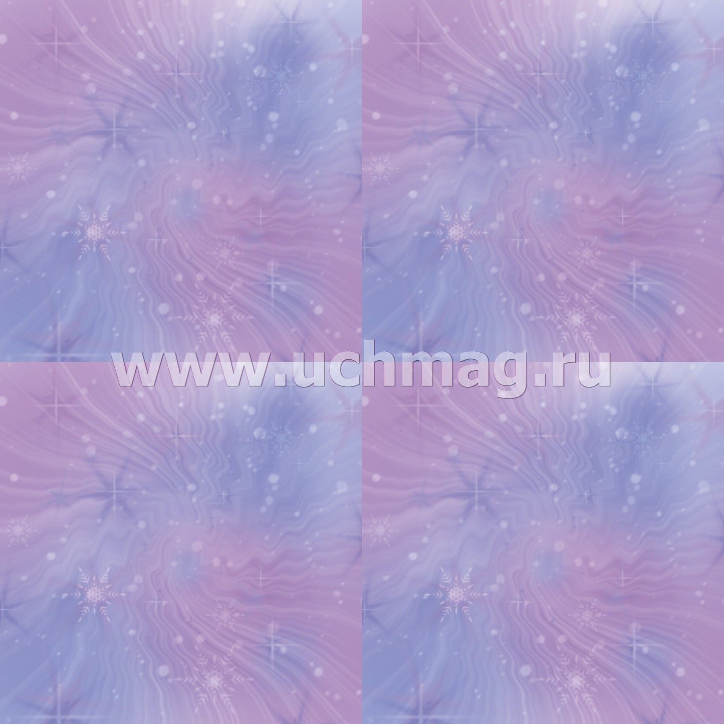 Волшебные снежинки. Новогодний тренд. 24 модели. Набор для вырезания "НОВОГОДНИЕ СНЕЖИНКИ"