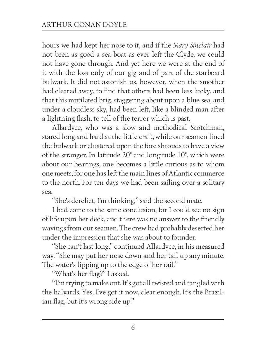 Tales of Blue Water = Рассказы синей воды: на англ.яз