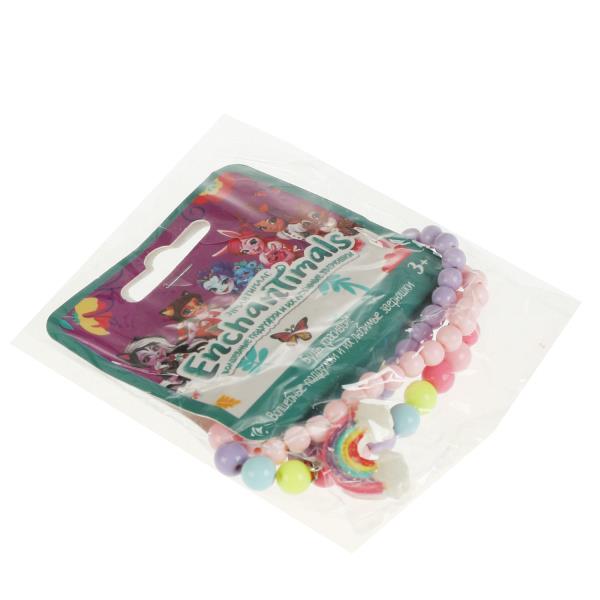 Accessoires pour bracelets et accessoires pour enfants, 3 pièces, MJL, LEV, jusqu'à 10 pièces pour 100 dollars