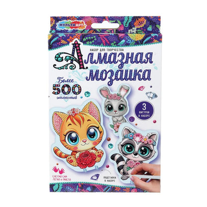 Алмазная мозаика фигурная на подставке 10*15 см любимые питомцы МУЛЬТИ АРТ в кор.100шт