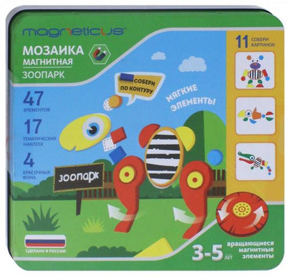 Magneticus.Магнитная мозаика "Зоопарк" арт. MC-003 /12