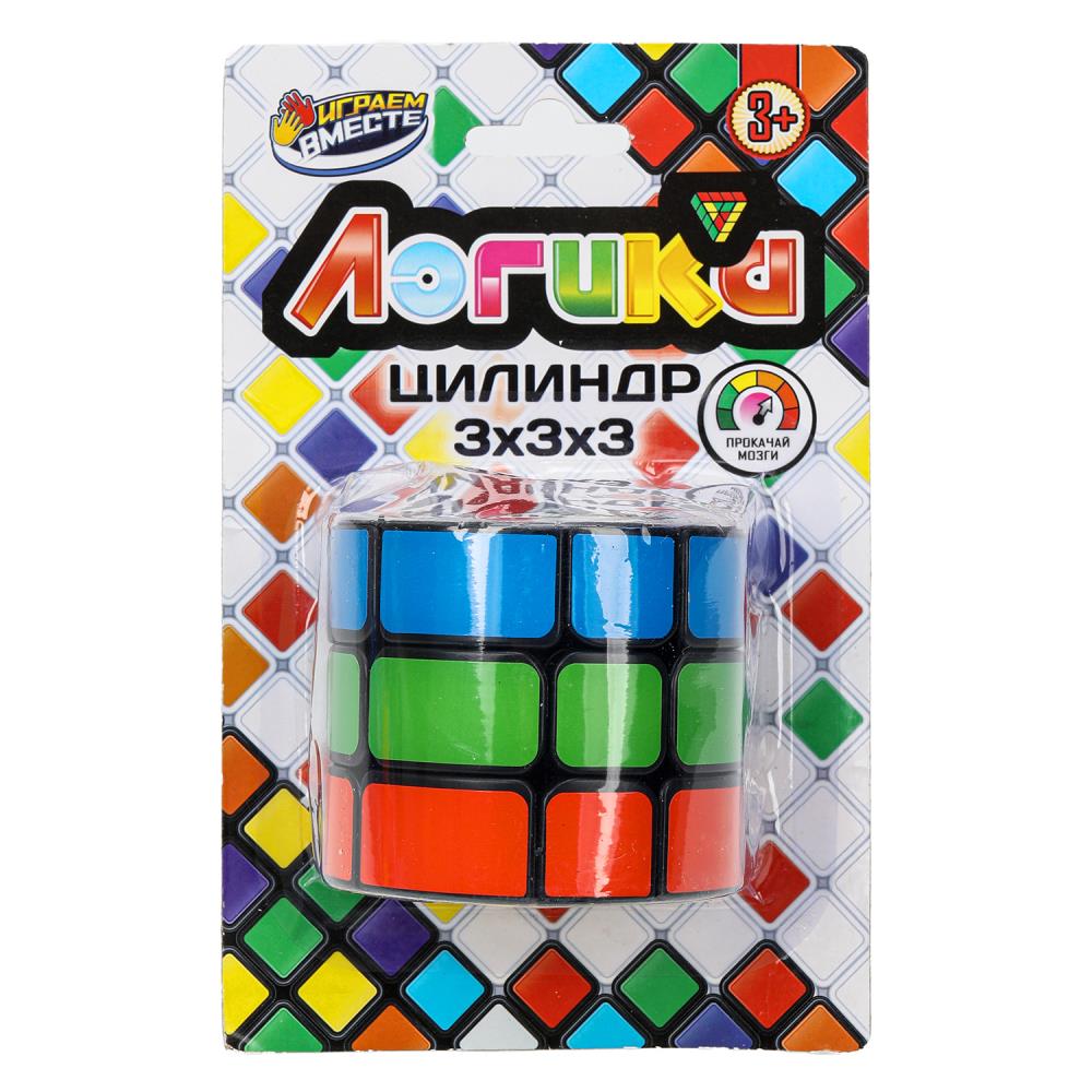 Disque de jeu logique 3x3, blister 17*11*6,8 cm, bijoux en argent, en cor.2*180 pièces