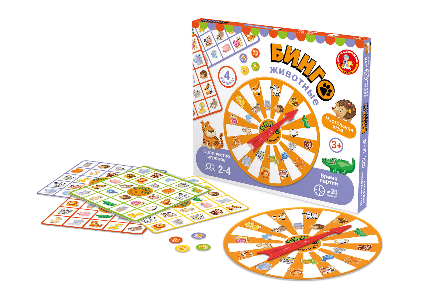 Jeu de Victorine "Бинго. Животные"