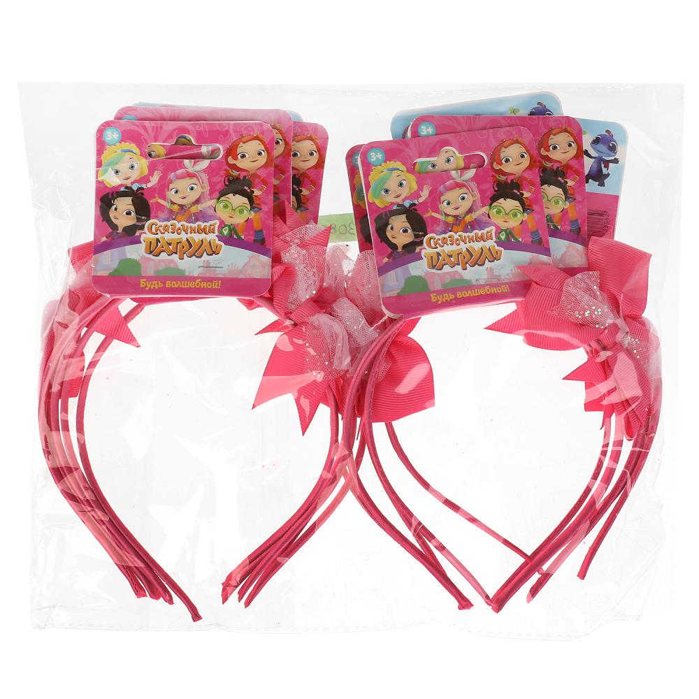 Les accessoires pour le travail de l'entreprise automobile sont livrés avec un paquet. МИЛАЯ ЛЕДИ уп-10шт в кор.100уп