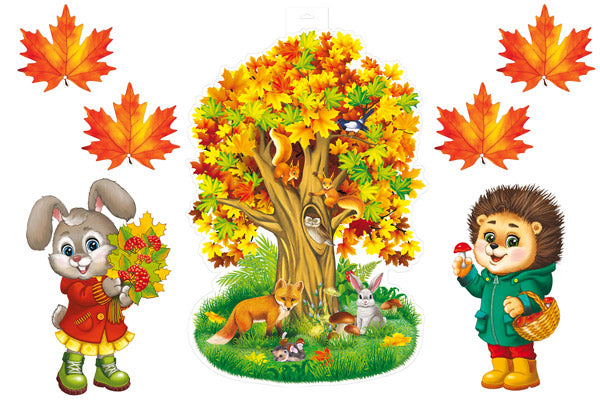 *КБ-17571 Комплект для оформления интерьера. Звери осеннего леса (плакат А2, фигуры зверей А3, фигура листочка по 4 шт.)