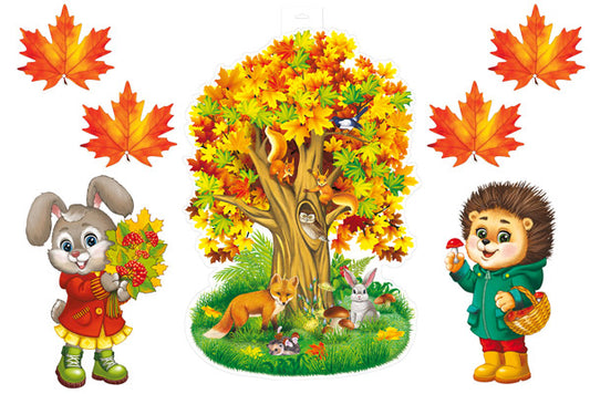 *КБ-17571 Комплект для оформления интерьера. Звери осеннего леса (плакат А2, фигуры зверей А3, фигура листочка по 4 шт.)