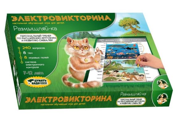 Игра настольная. Électrovictoire "Размышляй-ка"